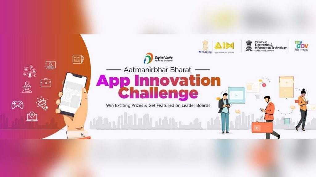 PM-Modi-Launches-Aatmanirbhar-Bharat-App-Innovation-Challenge.jpg PM Modi Launches