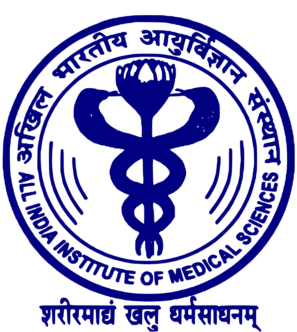 AIIMS-PhD-Entrance-Exam-Syllabus-2021-Check-Admission-Test-Exam.png Perfect Naukri