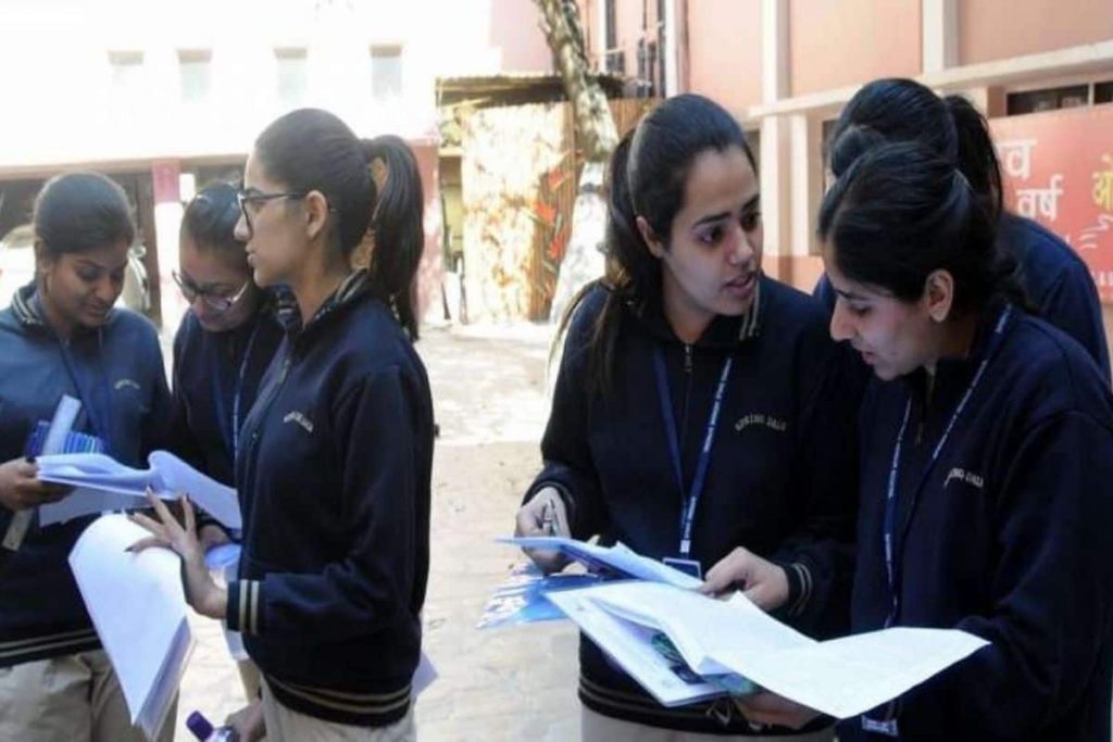 BSEB-Class-10-Exam-2021-Bihar-Board-Cancels-Social-Science.jpg BSEB Class 10 Exam 2021: Bihar Board Cancels Social Science Exam After Question Paper Leaked