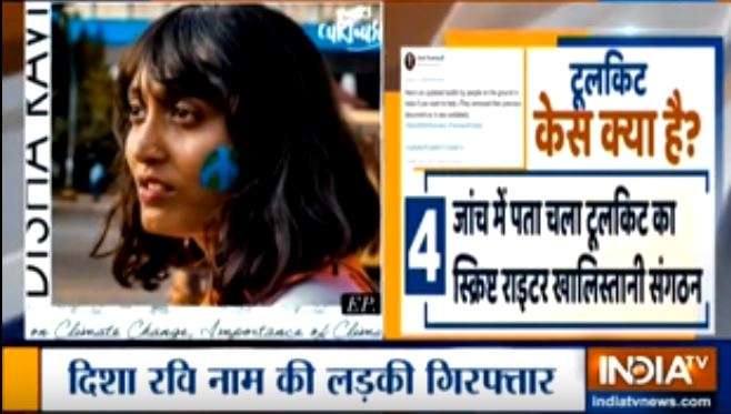 Disha-Ravi-started-WhatsApp-group-shared-toolkit-document-with-Greta.jpg Disha ravi arrested, disha ravi, disha ravi greta thunberg, delhi police, big revelation, disha ravi