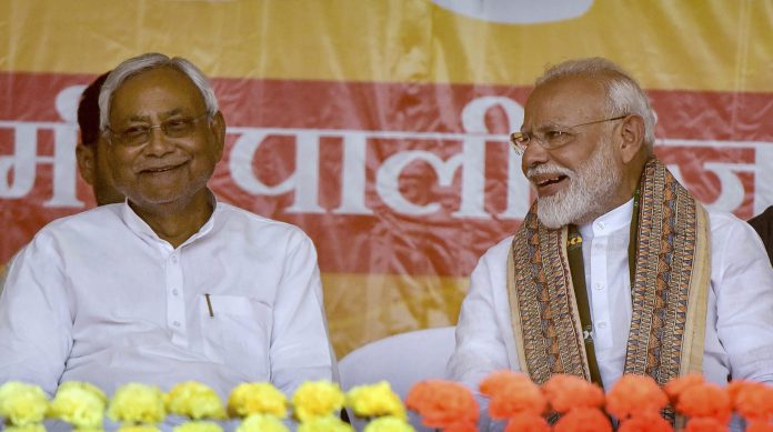 Farm-laws-in-interest-of-farmers-Nitish-Kumar-after-courtesy.jpg PM modi nitish kumar meeting, modi nitish meeting, bihar cm nitish kumar, farm laws,