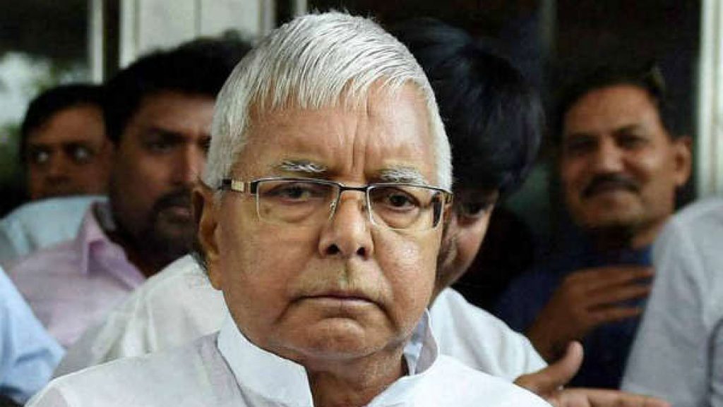 Fodder-scam-case-No-relief-for-Lalu-Prasad-Yadav-as.jpg Fodder scam case: No relief for Lalu Prasad Yadav as Jharkhand HC rejects his bail plea