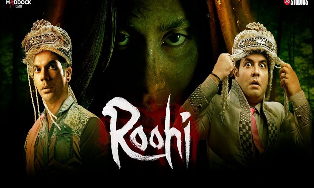 Get-ready-for-many-scares-and-laughs-in-Roohi-starring.jpg Get ready for many scares and laughs in 'Roohi' starring Rajkummar Rao, Janhvi Kapoor and Varun Sharma - Bollywood Dhamaka