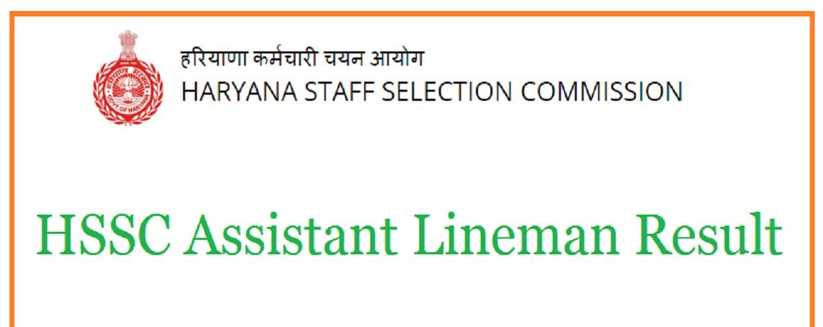 HSSC-Assistant-Lineman-Result-2021-OUT-–-Merit-List.jpg Perfect Naukri