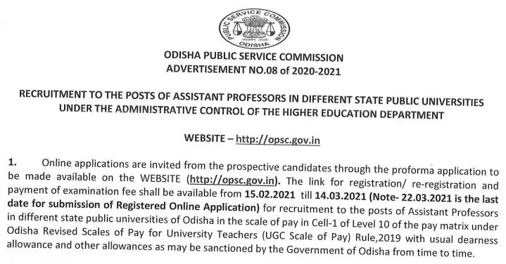 OPSC-Recruitment-2021-504-Vacancy-Of-Assistant-Professors.webp_.jpeg OPSC Recruitment 2021 | 504 Vacancy Of Assistant Professors