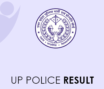 UP-Police-PET-Result-2021-Away-Sheriff-Firefighter-Workshop.png Perfect Naukri