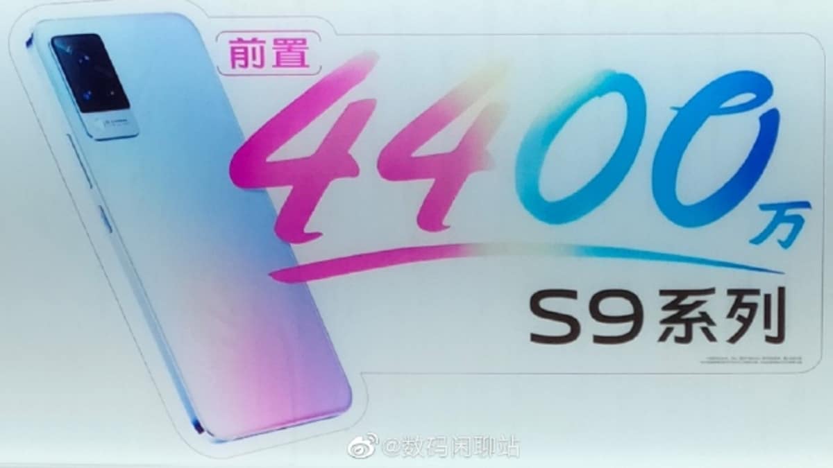 Vivo-S9-Leaked-Specifications-Suggest-Dual-Selfie-Cameras-Up-to.jpg Vivo S9 Specifications Surface Online, May Feature Dual Selfie Cameras and Thin Design