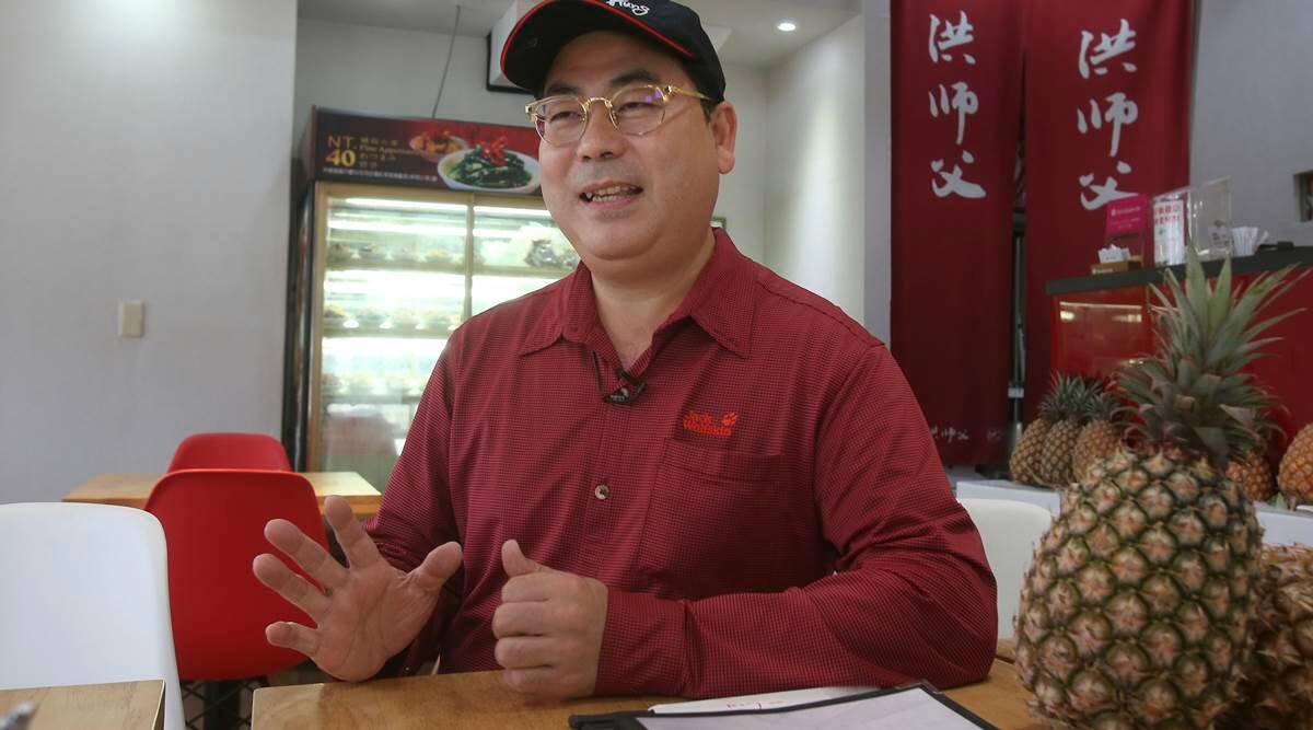 Chinas-ban-on-Taiwans-pineapples-inspires-creative-dishes.jpg Taiwan’s pineapples, pineapple news, pineapple recipes, pineapple taiwan, China pineapple ban, pineapple farmers, pineapple in hindi, pineapple news, pineapple indian express news