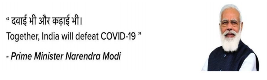 Corona-Vaccine-Online-Registration-Start-Apply-Now.jpg Perfect Naukri