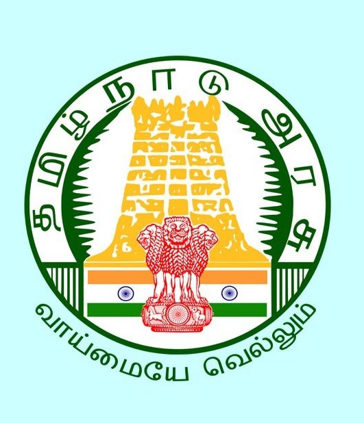 Madras-High-Court-Recruitment-2021-–-Apply-Online-for-367.jpg Madras High Court Recruitment 2021