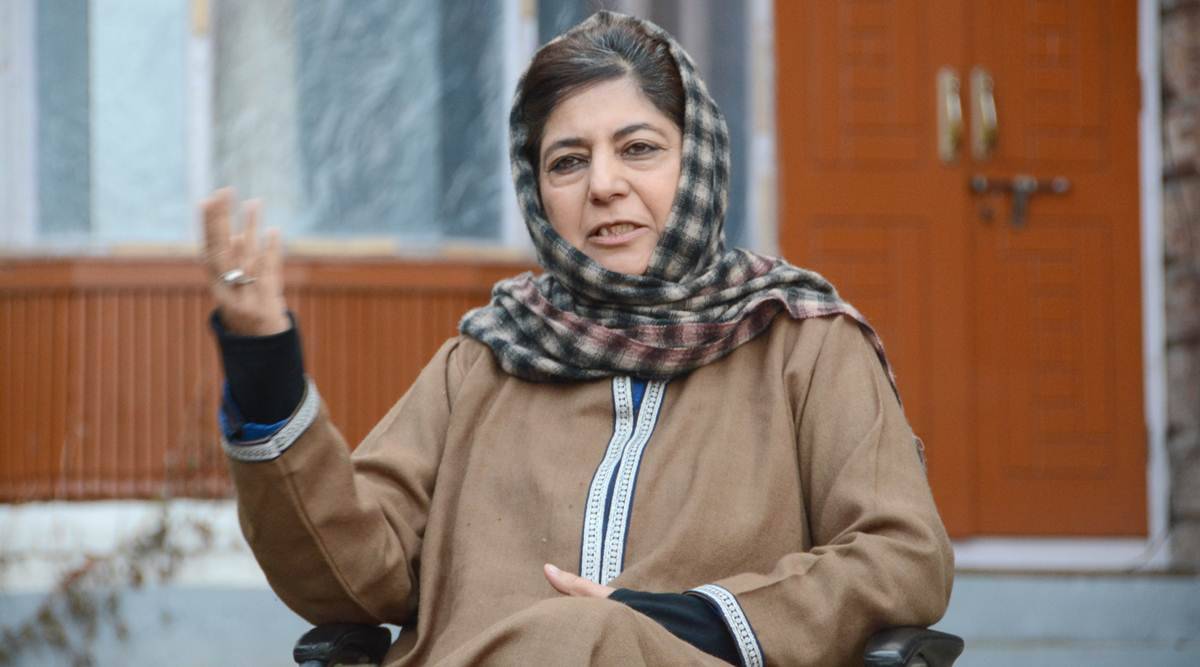 Mehbooba-Muftis-passport-application-rejected-due-to-‘adverse-police-verification.jpg Mehbooba Muftis passport application rejected