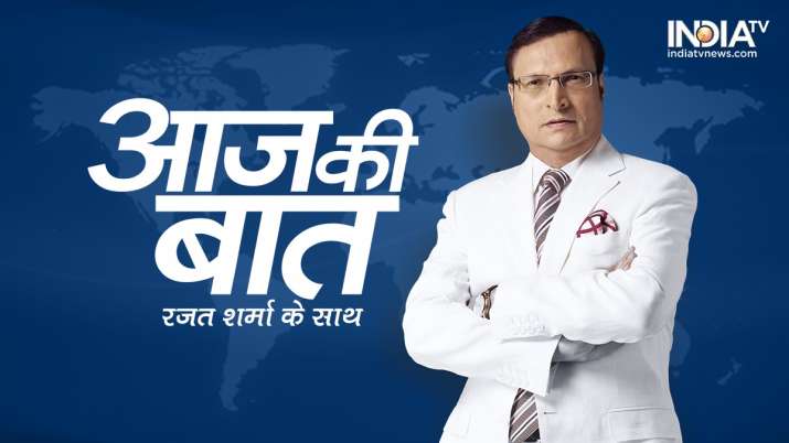 Aaj-Ki-Baat-LIVE-126-lakh-Covid-cases-night-curfews.jpg Aaj Ki Baat with Rajat Sharma LIVE Today
