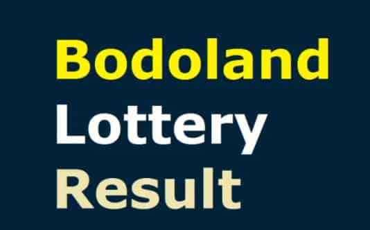 Bodoland lottery Result 30.4.2021