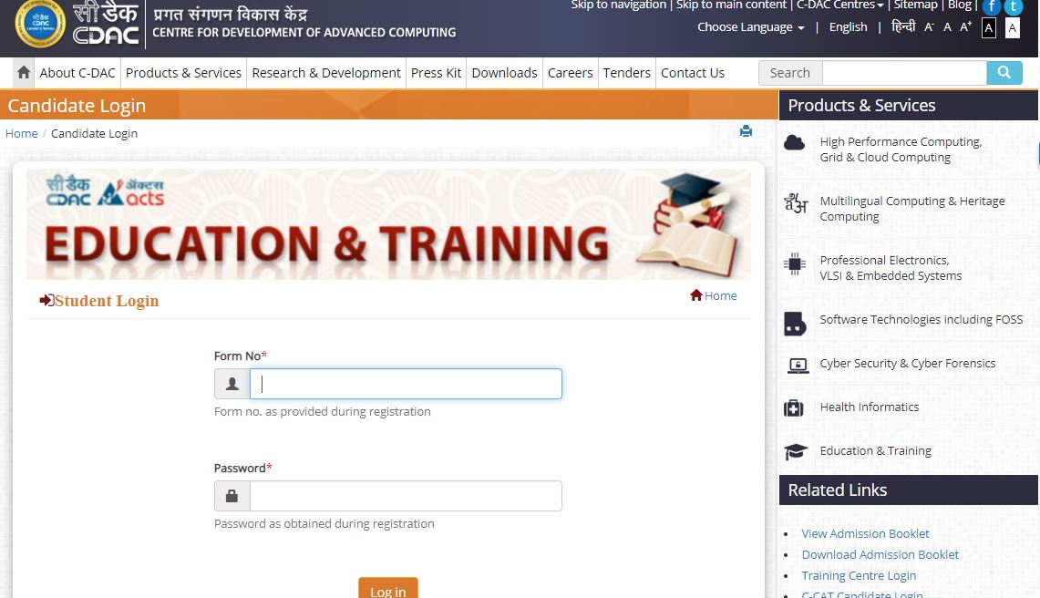 CDAC-CCAT-Admit-card-2021-PDF-Downloadavailable.jpg CDAC CCAT Admit card 2021 PDF Download