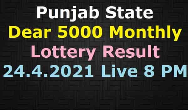 Punjab-Dear-5000-Monthly-Lottery-Result-24.4.2021-8-PM