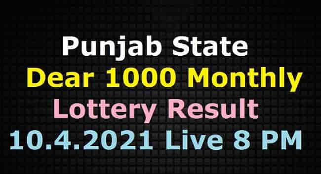 Punjab-State-Lottery-Result-10-4-21 Punjab State Lottery Result 10-4-21