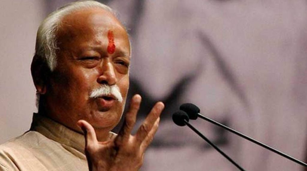 RSS-chief-Mohan-Bhagwat-tests-Covid-positive.jpg RSS chief Mohan Bhagwat tests Covid positive