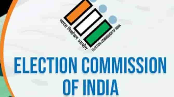 ec-file-fir-against-13-pulling-agent EC File FIR Against 13 Polling Agent