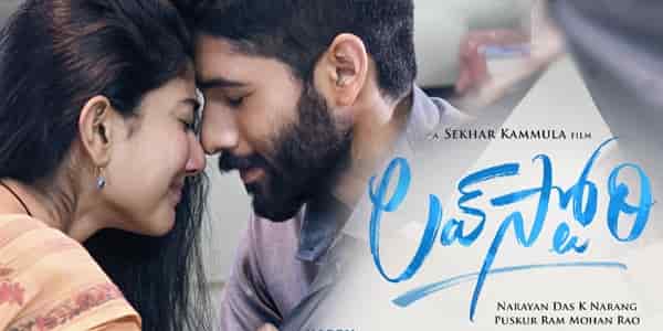 Love Story Movie Release Date and Watch Trailer - NewsGater