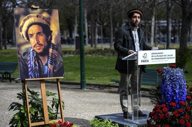 'No Surrender,' Says Afghan Resistance Leader. 'No Surrender,' Says Afghan Resistance Leader.