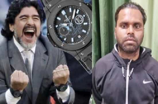 diego-maradonas-stolen-watch-found-in-assam-one-arrested Diego Maradona's Stolen Watch Found In Assam