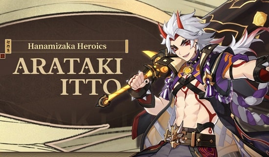 Arataki Itto limited characters and weapons banners