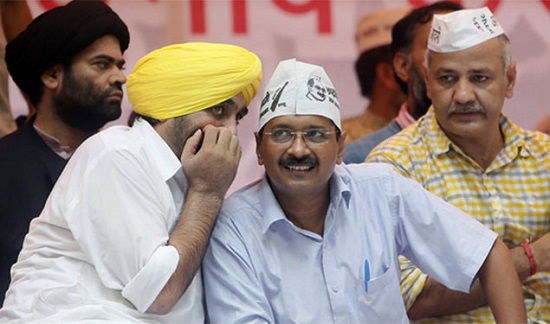 APP AAP will reveal CM candidate
