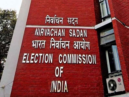 jpg UP election 2022