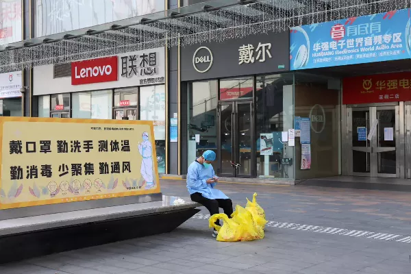 china-puts-26-million-people-under-lockdown-due-to-4th-wave-of-covid-19 China puts 26 million people under lockdown due to 4th wave of Covid 19