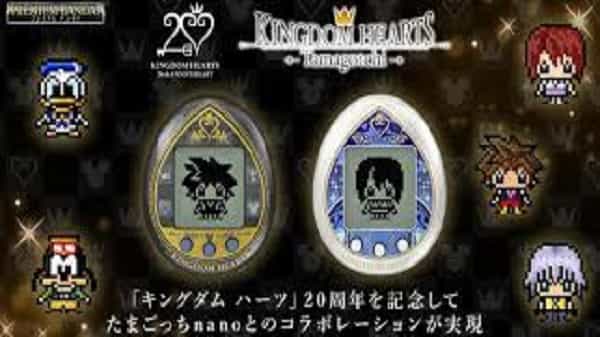 kingdom-hearts-tamagotchi-is-coming Kingdom Hearts Tamagotchi is coming