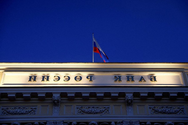 russian-central-bank-will-not-reopen-stock-market-trading-next-week Russian central bank will not reopen stock market trading next week