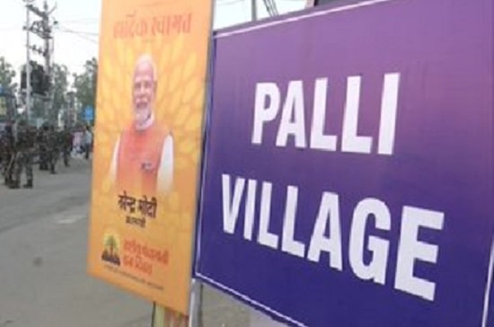 Security Has Been Increased Ahead Of Prime Minister Modi's Tomorrow Visit To Jammu And Kashmir. Security Has Been Increased Ahead Of Prime Minister Modi's Tomorrow Visit To Jammu And Kashmir
