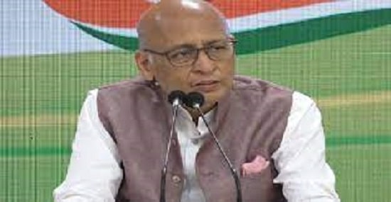 congress-charges-bjp-with-a-4,600-crore-scam-for-few-big-millers Congress Charges BJP With a 4,600 Crore Scam For "Few Big Millers"