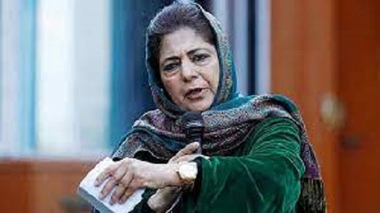 download-min PDP chief Mehbooba Mufti placed under house arrest