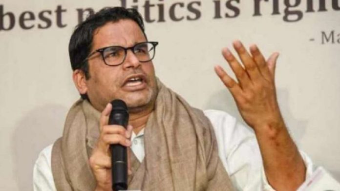 'Jungle raj of the 1990s’: Prashant Kishor’s dig at Nitish Kumar