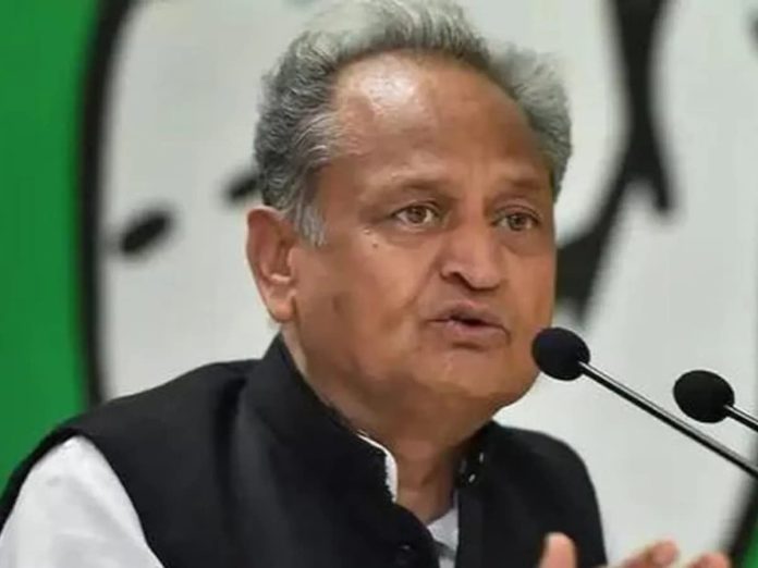 ‘No criminal will be spared irrespective of religion…..’ Gehlot