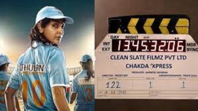 anushka-sharma-wraps-chakda-xpresss-first-schedule Anushka Sharma wraps Chakda 'Xpress's first schedule