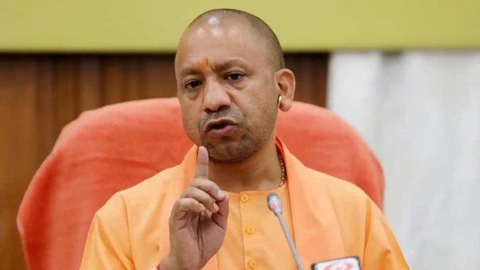 No New Tax Or VAT Hike In Near Future In UP: Yogi 