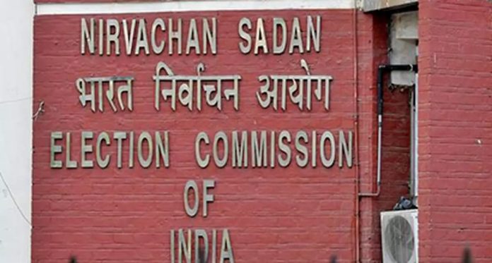 presidential-elections-the-election-commission-of-india-starts-distribution-of-ballot-boxes-papers Presidential Elections: The Election Commission of India Starts Distribution Of Ballot Boxes Papers