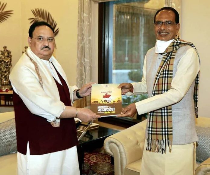 Madhya Pradesh Chief Minister Shivraj Singh Chouhan met BJP president J P Nadda
