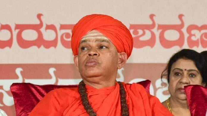 Murugha Mutt seer arrested in sexual assault case